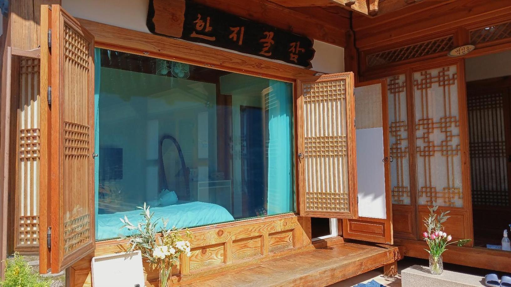 Hanji Gguljam Jeonju Bagian luar foto