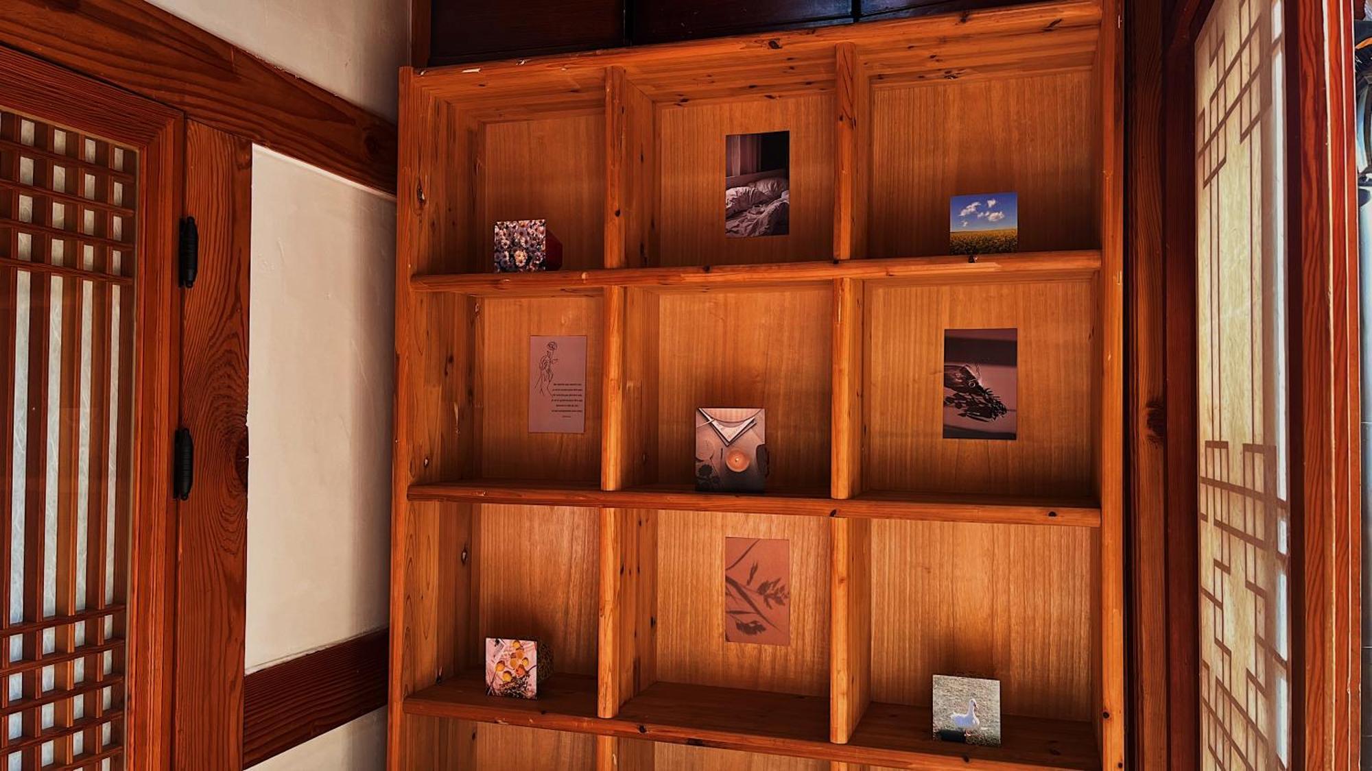 Hanji Gguljam Jeonju Bagian luar foto