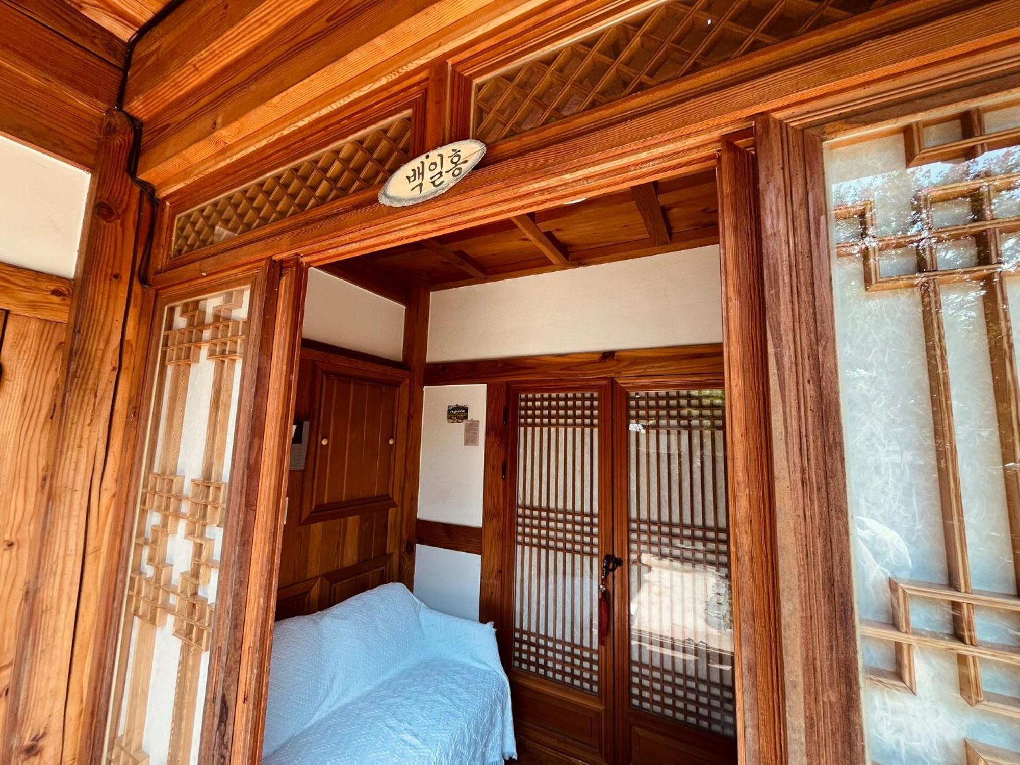 Hanji Gguljam Jeonju Bagian luar foto