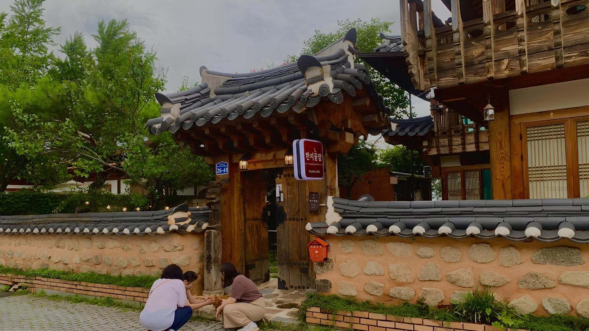 Hanji Gguljam Jeonju Bagian luar foto